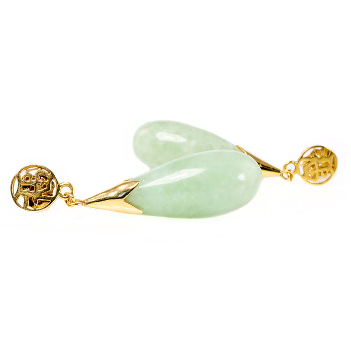14 k Gold & Jade Earrings
