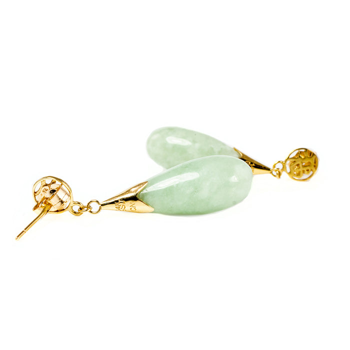 14 k Gold & Jade Earrings