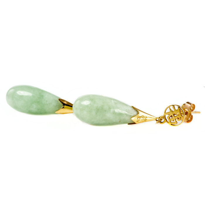 14 k Gold & Jade Earrings
