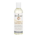 Cococare 100% Almond Oil 4oz
