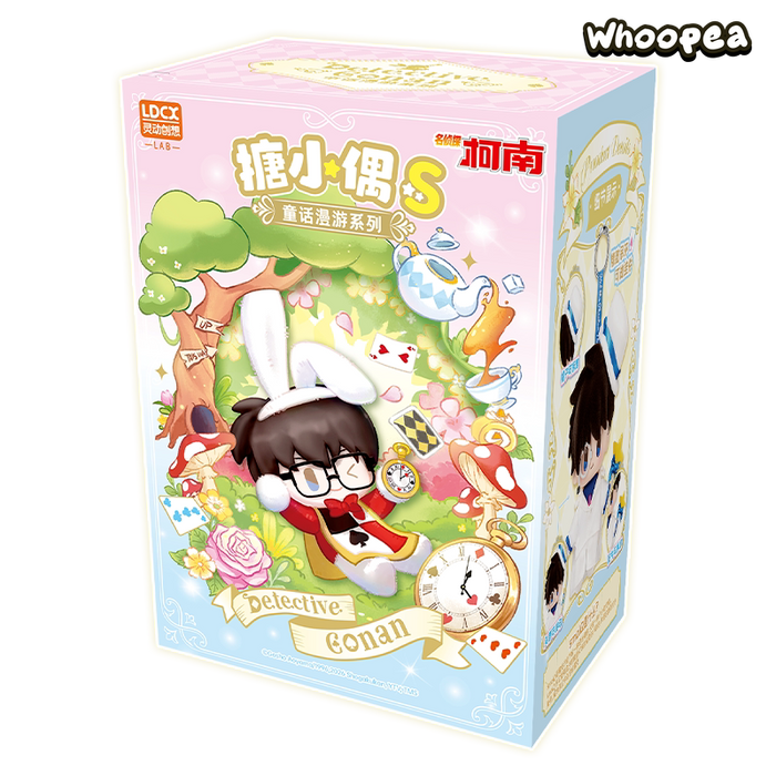 Detective Conan Fairytale Roaming Series Plush Pendant Blind Box