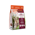 Feline Natural Cat Freeze Dried Food Lamb & Venison