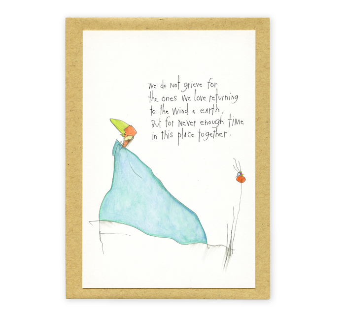 greeting card: never enough time