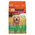 K9 Natural Grain Free Baked and Coated Dog Dry Food Grass Fed Red Recipe