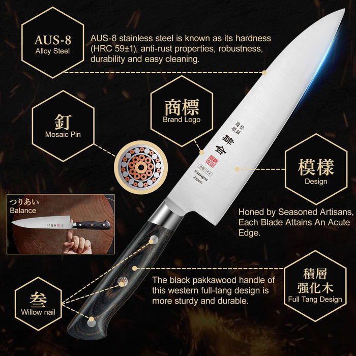 kanngou 8.27 Inch Japanese Chef Knife, AUS-8 Steel Gyuto