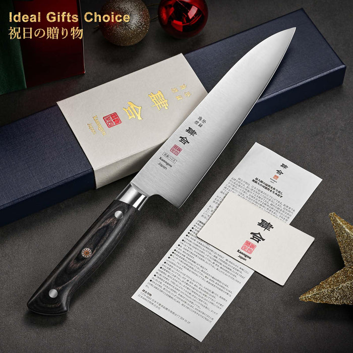 kanngou 8.27 Inch Japanese Chef Knife, AUS-8 Steel Gyuto