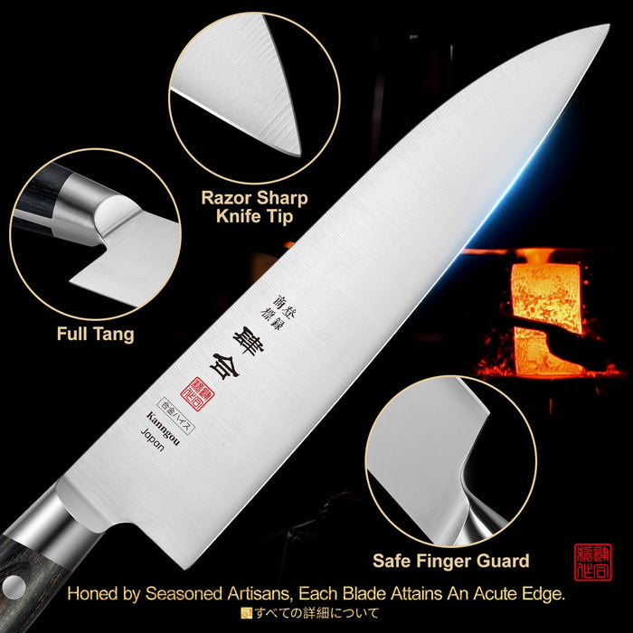 kanngou 8.27 Inch Japanese Chef Knife, AUS-8 Steel Gyuto