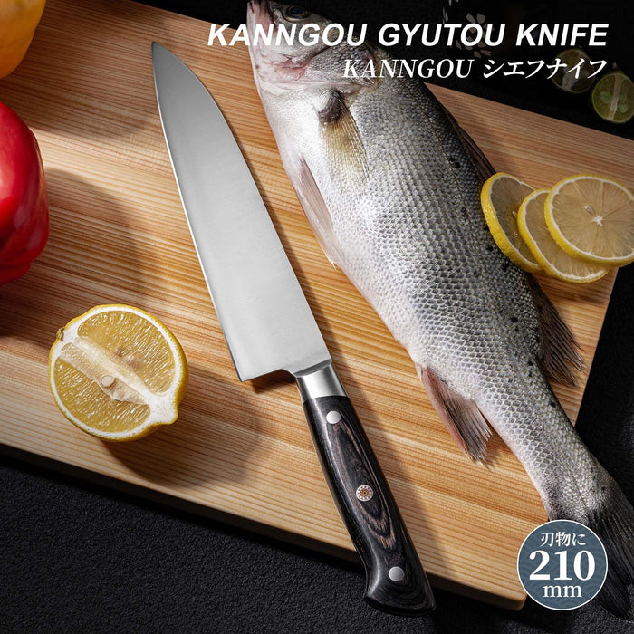 kanngou 8.27 Inch Japanese Chef Knife, AUS-8 Steel Gyuto