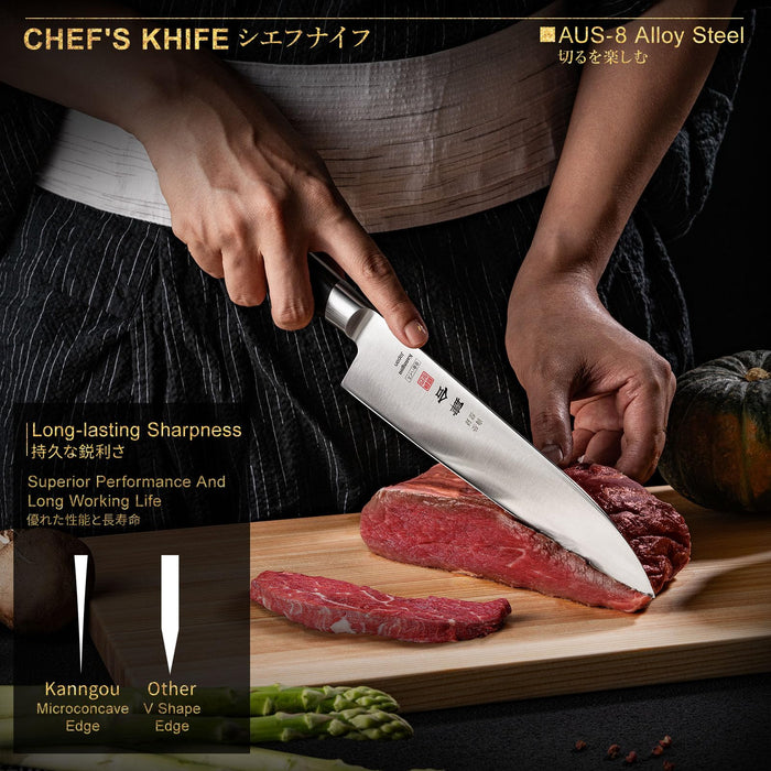 kanngou 8.27 Inch Japanese Chef Knife, AUS-8 Steel Gyuto