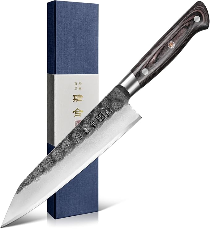 kanngou 8.27 Inch Japanese Kitchen Knife, Commercial Chef Knife
