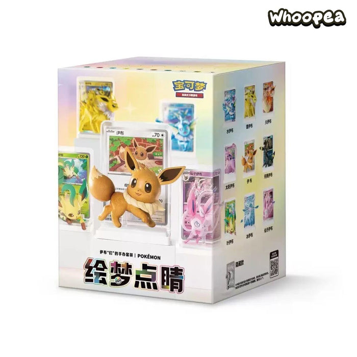1 BOX
