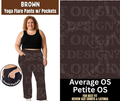 Solid Brown Yoga Flare Pants
